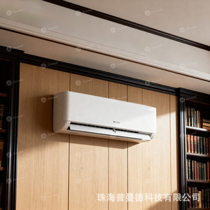 Aire acondicionado split Gree de 1.5Hp con frecuencia variable, refrigeración y calefacción, con control remoto para uso doméstico. - Product Image 3