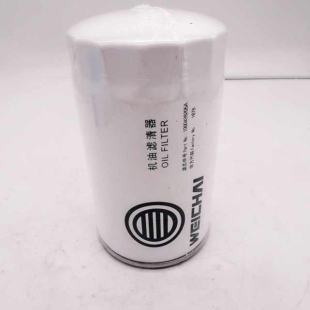 Apply for Engine Oil Filter J0810a  100% New 100% New