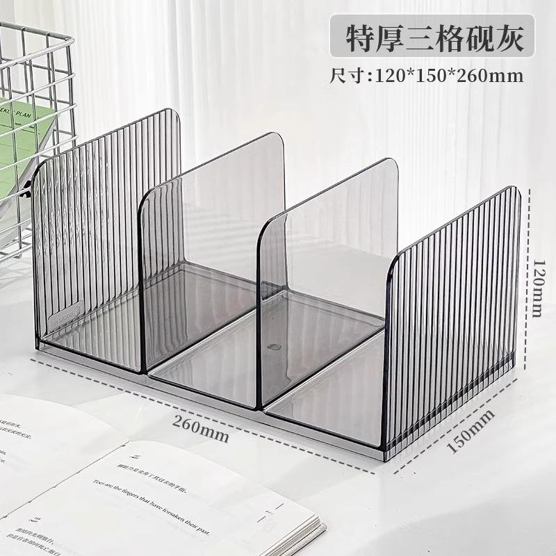 Smoky Gray - 1 Piece [Thickened Material, Drop-Resistant]