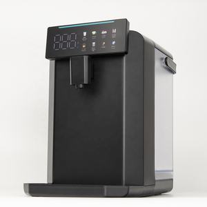 Distributeur d'<span class=keywords><strong>eau</strong></span> chaude instantanée en 3 secondes, réglage de la température, 110V 220V, <span class=keywords><strong>chauffe</strong></span>-<span class=keywords><strong>eau</strong></span> électrique instantané de bureau pour la maison et le bureau - Product Image 1