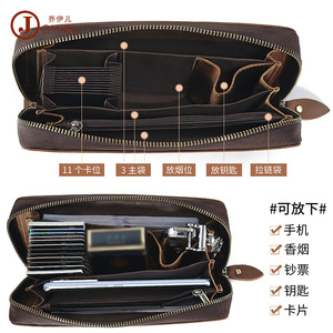 Joyir Men's Genuine Leather Long <b>Wallet</b> Brown Zippered Large Capacity Card <b>Holder</b> Clutch Everyday Use - Product Image 2