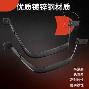 สายรัดยึดถังน้ำมันเหล็กสำหรับรถกระบะ Ford F 250 F 350 F 450หมายเลขชิ้นส่วน579 ST329 329 - Product Image 2
