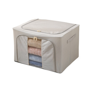 Clothing Organizer Rectangular Oxford Cloth Storage <b>Box</b> With Zipper For Wardrobe Space <b>Saving</b> Folding Design Solid Color - Product Image 5