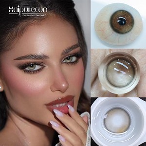 คอนแทคเลนส์สี Haipurecon รุ่นใหม่ เนื้อนุ่มเป็นธรรมชาติ สำหรับแต่งตา - Product Image 4