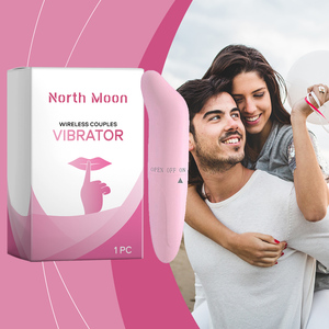 Giocattoli vibranti per animali domestici alimentati da luna nord e noia che migliorano i vibratori vaginali - Product Image 2