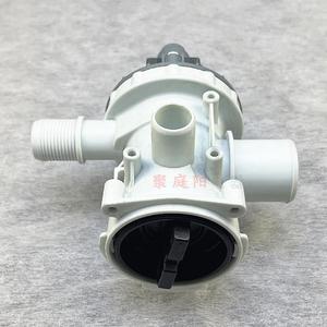 Bomba de desagüe para lavadora Midea PX-2-35, motor para MG53-8031 MG52-1007 S8001 - Product Image 4