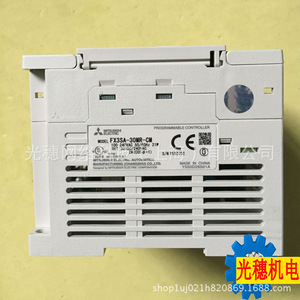 Controlador Lógico Programable (PLC) Mitsubishi FX3SA-30MR-CM de 30 Puntos con Interfaz Ethernet - Product Image 2