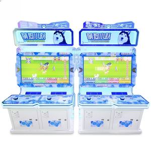 Toptan sirk Video eğlence Arcade sürmek sikke işletilen şanslı beraberlik Redemption piyango bilet oyun makinesi çocuklar için - Product Image 1
