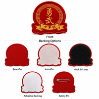 Badge brodé personnalisé d'usine, motif décoratif de style chinois, texte et logo personnalisés pour vêtements, sacs, chapeaux, accessoires