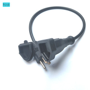 สายไฟ Nema 3x0.75mm2 SJTOW PVC 15A สำหรับเครื่องใช้ไฟฟ้าภายในบ้าน - Product Image 4