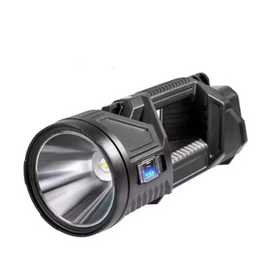 Led Outdoor Bright Flashlight Emergency Camping Charging Portable <b>Fire</b> Patrol Fishing Searchlight - Product Image 1