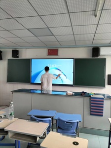 Smart Board Classroom Tablero interactivo con visión Juego <span class=keywords><strong>de</strong></span> planchado Placa base <span class=keywords><strong>de</strong></span> computadora - Product Image 3