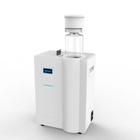 Machine de diffuseur d'arôme HVAC pour hôtel commercial 500ml Tenture murale Smart APP Écran tactile Parfum 200ml Capacité électrique 1 an