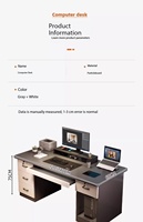 Bureau d'ordinateur en bois avec tiroirs et plateau pour clavier, bureau moderne pour la maison, le bureau, la salle d'étude, la station de travail de jeu