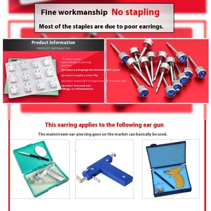 Broche de bola desechable de acero inoxidable, <span class=keywords><strong>pendientes</strong></span> de seguridad, pistola para Piercing de oreja para bebé, joyería de moda - Product Image 5