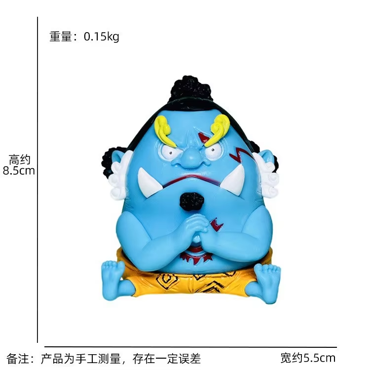 Sitting Jinbe