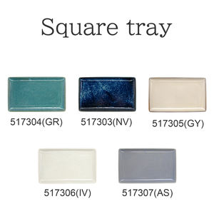 Vaisselle élégante en porcelaine fabriquée au Japon Cadeau pour la maison Service d'assiettes et bols de restaurant Aito Seisakusho - Product Image 2