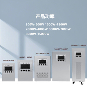 อินเวอร์เตอร์พลังงานแสงอาทิตย์ 48V 96V 192V อินพุต 220V เอาต์พุต เฟสเดียว 3-10KW รองรับระบบออฟกริด - Product Image 2