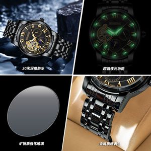 Maybe Mechanical Watch H901 Automatic Skeleton Tourbillon Men's Stainless Steel Band 30M Waterproof - Product Image 4