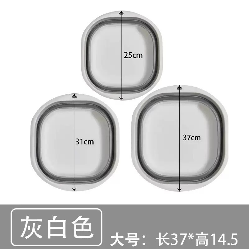 Lavabo pliant [Blanc grisâtre]
