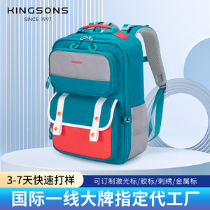 Kingsons Children <b>Backpack</b> 15 Inches Purple Solid Color School Education For Elementary <b>Students</b> - Product Image 3