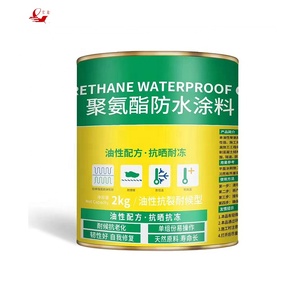 Revêtement de toiture imperméable en polyuréthane moderne, peinture de toiture écologique, revêtement imperméable, réparation de toiture en <span class=keywords><strong>PU</strong></span> pour les murs et les sous-sols - Product Image 2