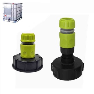 ข้อต่อถัง IBC ขนาด 1/2 นิ้ว ป้องกันการรั่วซึม สำหรับข้อต่อเกลียว S60X6 อะแดปเตอร์ถังเก็บน้ำ ข้อต่อถังเก็บน้ำ - Product Image 5