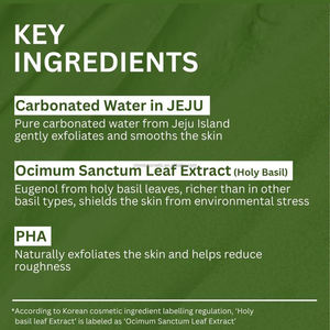 TK Cross-border BARUBT Máscara <span class=keywords><strong>de</strong></span> limpieza profunda Elimina las espinillas Exfolia Controla el aceite Limpia los poros - Product Image 6