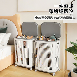 Cesto de Ropa de Gran Capacidad con Ruedas, Forma Rectangular, Organizador de Ropa para el Hogar, Tipo Vertical - Product Image 4