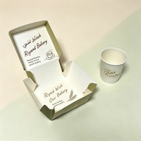 Boîte à gâteau en papier personnalisée avec design gratuit, blanche/kraft, pour emballage de pâtisserie, brownie, gâteau au chocolat, utilisation pour les fêtes, finition mate, UV