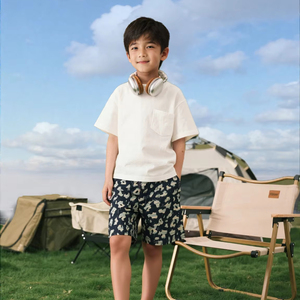 Séchage rapide garçons Polyester décontracté imprimé maillot <span class=keywords><strong>de</strong></span> <span class=keywords><strong>bain</strong></span> <span class=keywords><strong>Boxer</strong></span> bref doublure Stretch Board Shorts maillot <span class=keywords><strong>de</strong></span> <span class=keywords><strong>bain</strong></span> pour tout-petits plage - Product Image 1