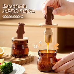 Mini cepillo para aceite Sylopute de 100 ml con mango de silicona y botella de vidrio para cocina, repostería y barbacoa - Product Image 3