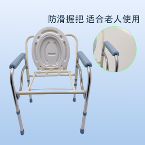 Stainless Steel <b>Commode</b> <b>Chair</b> With Bedpan Foldable For Elderly Home Use Hospital <b>Chair</b> - Product Image 4