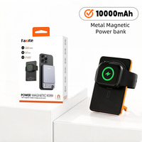Batterie externe magnétique en métal 10000 mAh avec écran numérique intelligent et support pliable, portable pour iPhone et montre connectée