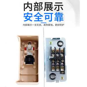 Lak-10สวิตช์เปิดปิด10A 220V AC DC สำหรับจักรเย็บผ้า overlock แบบอิสระ SPST - Product Image 4
