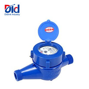 鋳鉄超音波ドライダイアルフローメーターマルチジェットフランジタイプヘリカルベーンメーカー水媒体に焦点を当てた - Product Image 4
