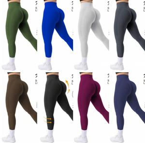 Pantalon de yoga sans couture avec logo personnalisé pour femmes, legging fitness taille haute 8 couleurs, collants de gymnastique sexy - Product Image 2