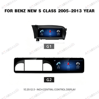 ACARDASH Pantalla LCD Dual para el Panel de Instrumentos y Pantalla Multimedia de Control Central para Mercedes Benz Clase S 2005-2013 G1/G2/G3