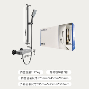 Shower Set Rectangle Wall Mounted Gunmetal Gray Anodizing YM 3017dz - Product Image 3