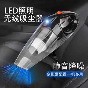 Aspirateur de voiture portable sans fil rechargeable 0,5L-1L haute puissance avec éclairage LED pour le nettoyage de l'intérieur de la voiture - Product Image 3