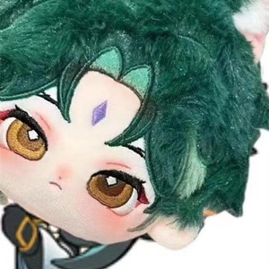 Genshin Impact Xiao Peluche Lapin Mignon à Habiller - Jouet en Peluche Super Doux 20cm - Collection Saint-Valentin - Product Image 6
