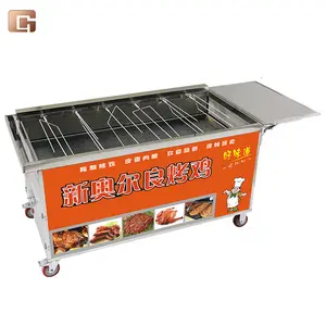 Bbq Grill Machine Chicken Electric Commercial Roast Chicken Oven Industrial Electric Portable Chicken Grill Machine
