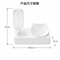Fontaine à eau automatique inclinée pour chien et chat, design moderne et élégant, protection du cou, résistante à l'humidité, en plastique solide, carrée, pour intérieur