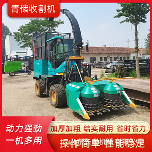 Multifunctional Combine <b>Harvester</b> For <b>Corn</b> Wheat Harvesting With Gear Drive Green Color - Product Image 5