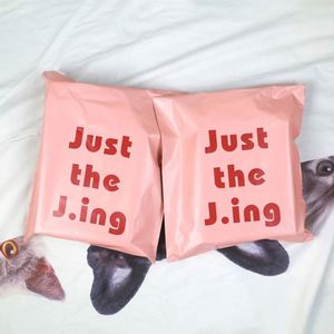 ซองกันน้ำพิมพ์โลโก้ตามสั่ง สำหรับบรรจุภัณฑ์โพลีเอทิลีน  แบบปิดผนึกเองได้ เหมาะสำหรับการส่งพัสดุ - Product Image 3