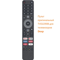 Télécommande TV de remplacement neuve à code fixe, piles AAA, portée 10m, compatible CHiQ Wansa DEXP Smart TV - Vente en gros usine
