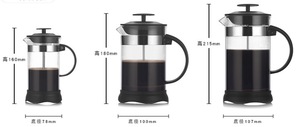 Venta al <span class=keywords><strong>por</strong></span> <span class=keywords><strong>mayor</strong></span> 350/600/1000ml vidrio negro francés prensa café leche té fabricante con émbolo <span class=keywords><strong>de</strong></span> plástico - Product Image 3