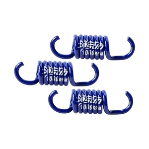 Embrayage à trois ressorts SUN Racing N-MAX/AEROX/ MIO SOUL i 125/ MIO I 125/MIO M3, mise à niveau d'usine taïwanaise, rénovation, 1000 tr/min - Product Image 1