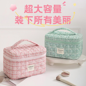 Bolsa de cosméticos Beilian rosa de gran capacidad, organizador de maquillaje de viaje con cierre de solapa para artículos de tocador y lápices labiales - Product Image 5