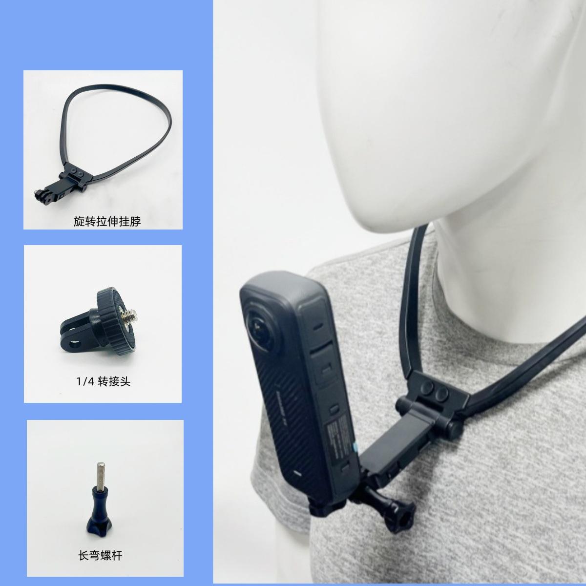 อะแดปเตอร์สกรูคอ 14